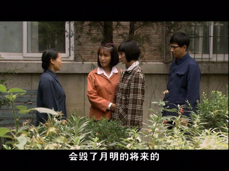 世间路 第1集视频封面图