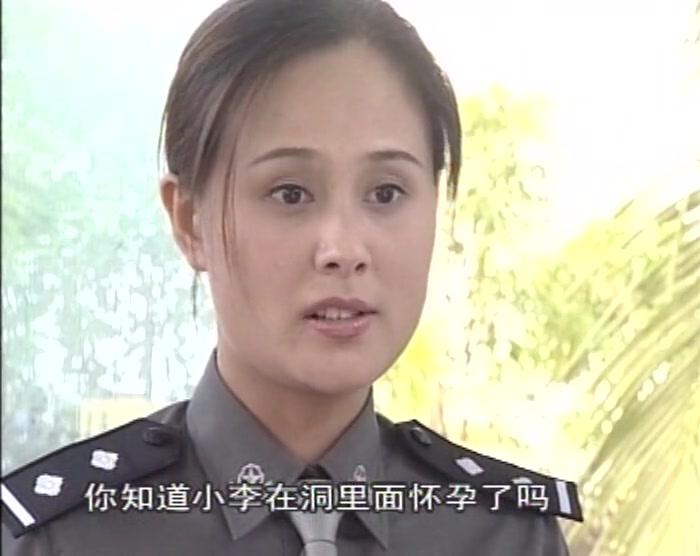 红问号 第19集视频封面图