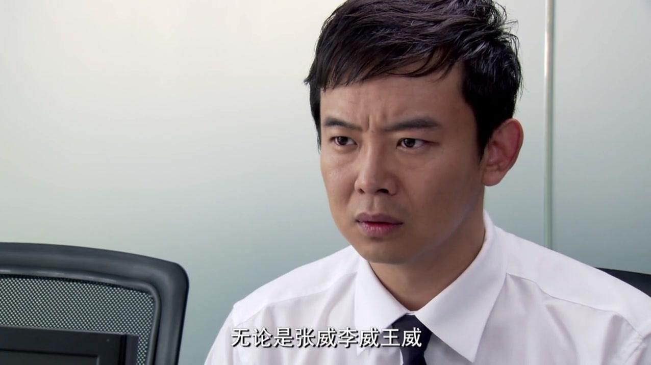 幸福满屋 第17集视频封面图