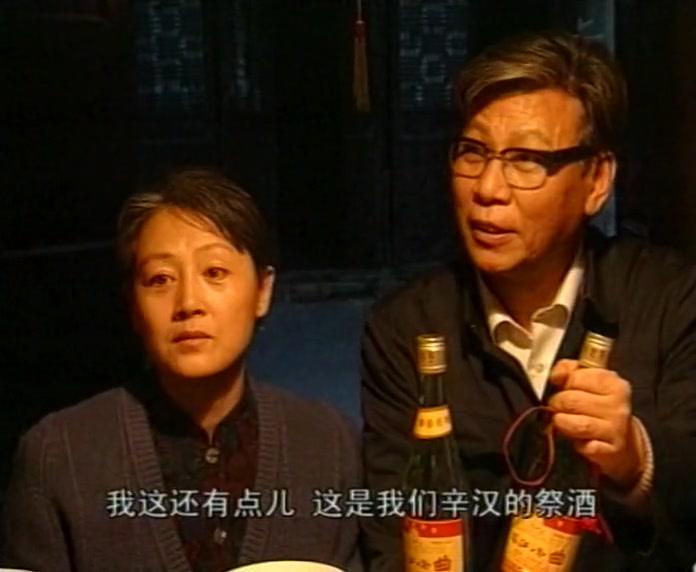 月落长江 第18集视频封面图