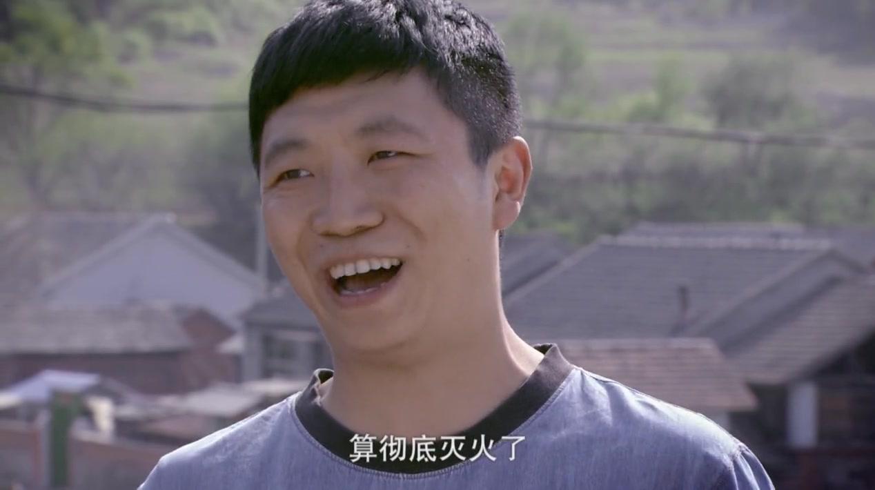 豆腐西施杨七巧 第11集视频封面图