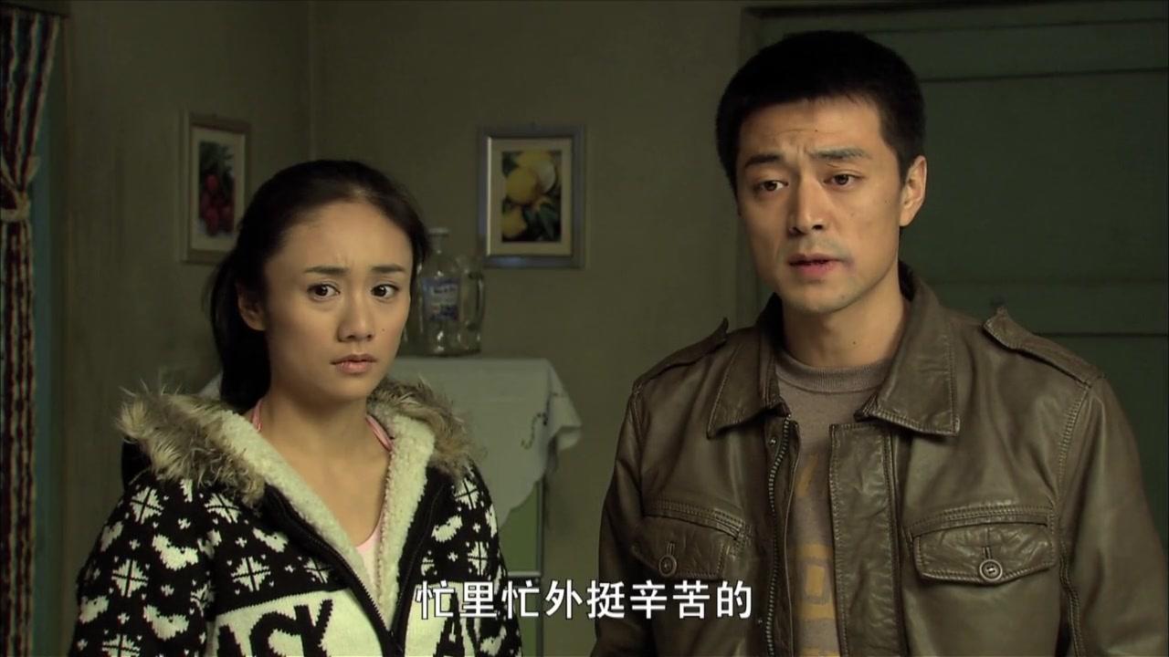 你永远不会独行 第17集视频封面图