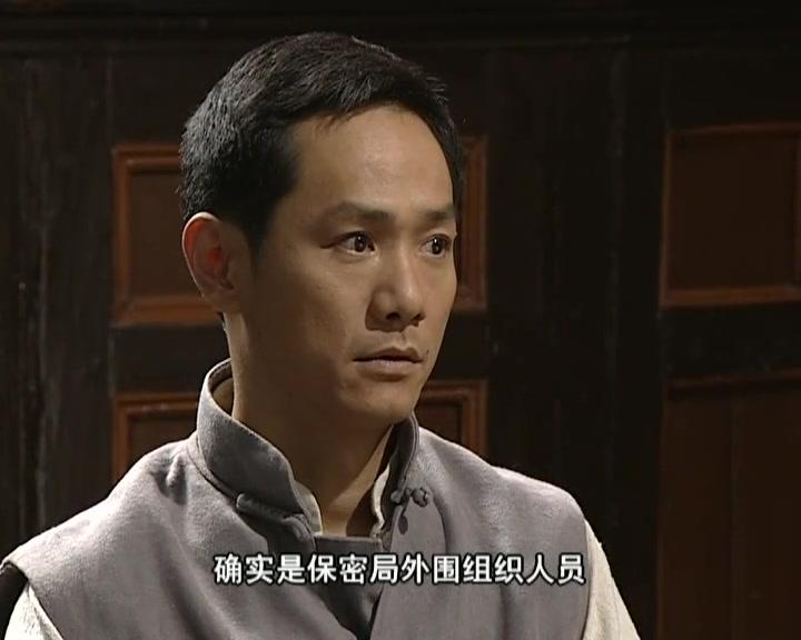 红色追击令 第16集视频封面图
