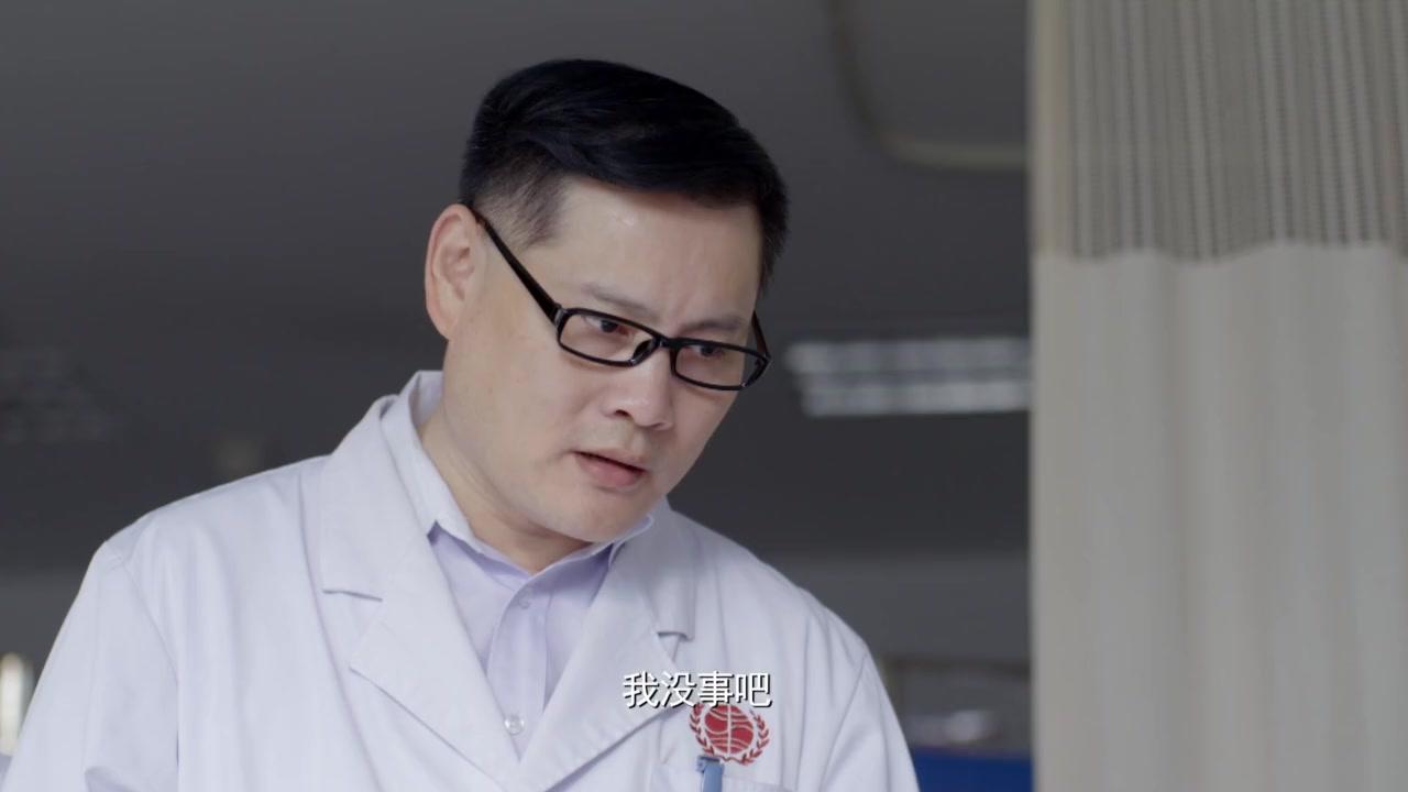 大年初一立春 第17集视频封面图