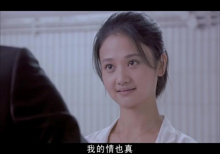 蓝天花朵 第20集视频封面图