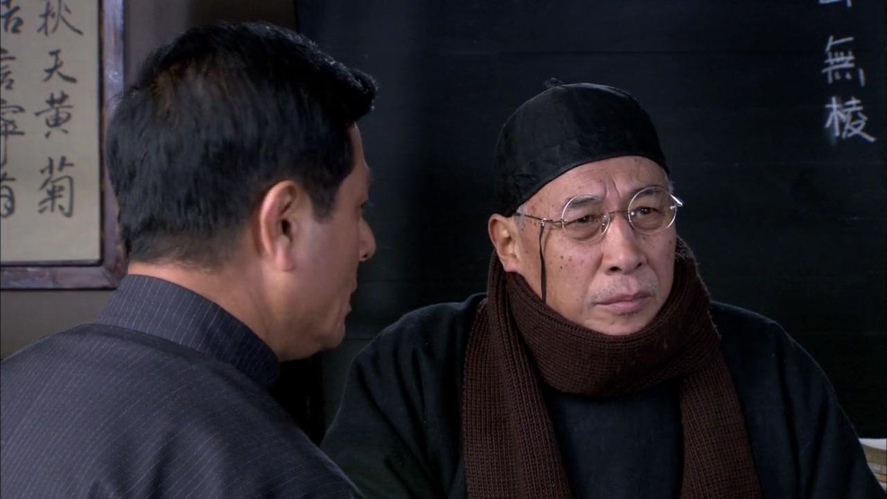 义勇义勇 第11集视频封面图