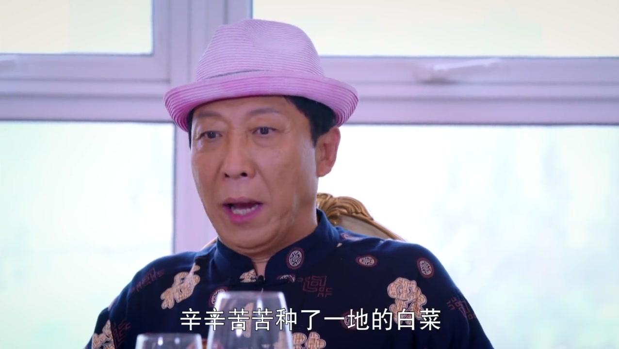 香火 第5集视频封面图