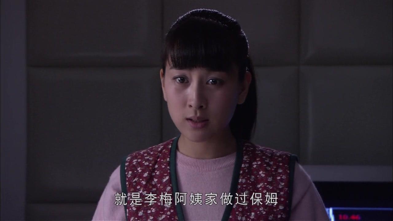我的美丽人生 第14集视频封面图