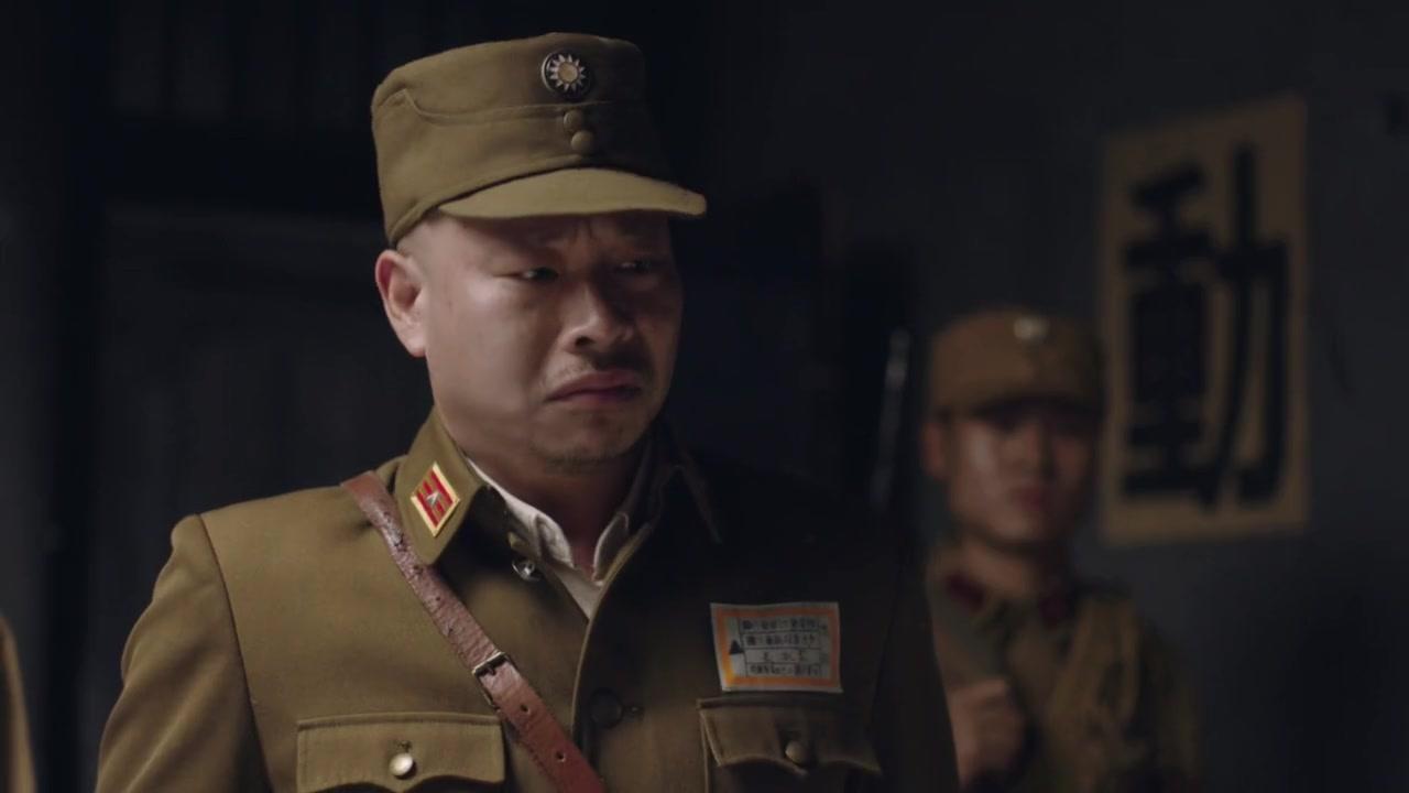 我是红军 第25集视频封面图