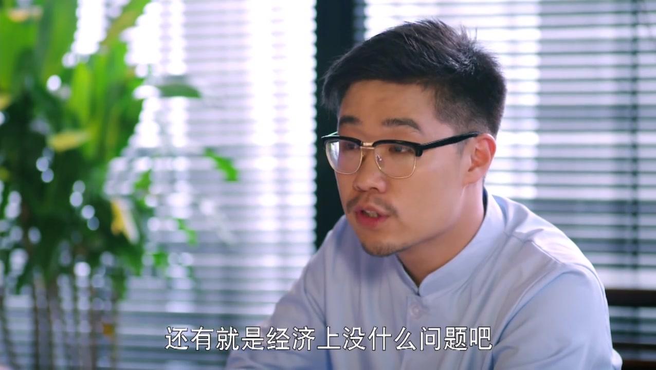 香火 第20集视频封面图