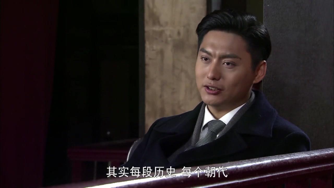 省港大营救 第16集视频封面图