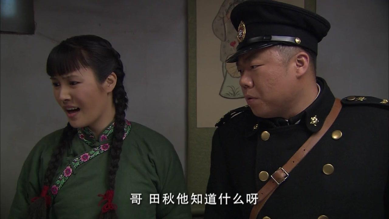 大掌门 第12集视频封面图