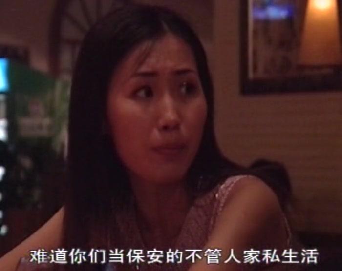 红问号 第3集视频封面图