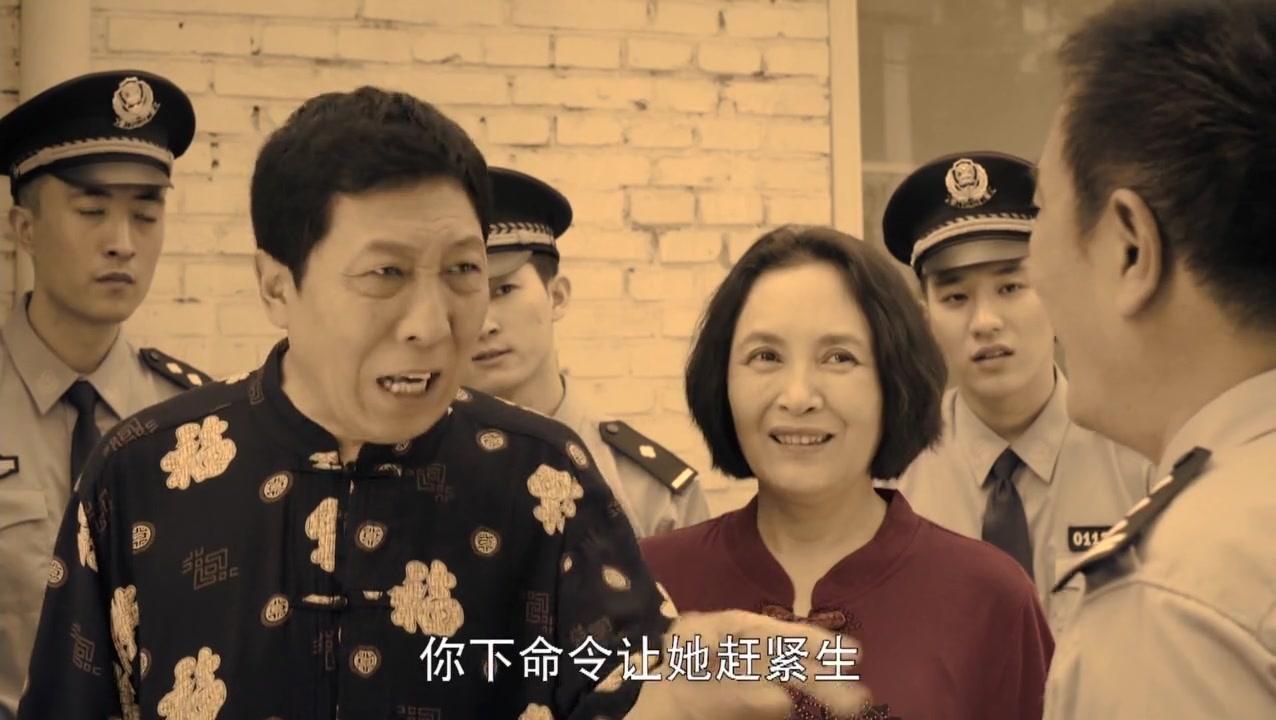 香火 第34集视频封面图