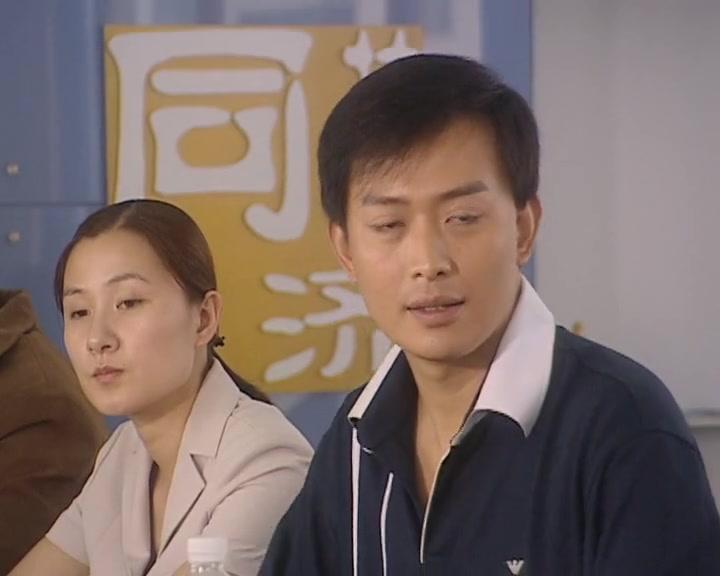 走出天堂的女人 第4集视频封面图