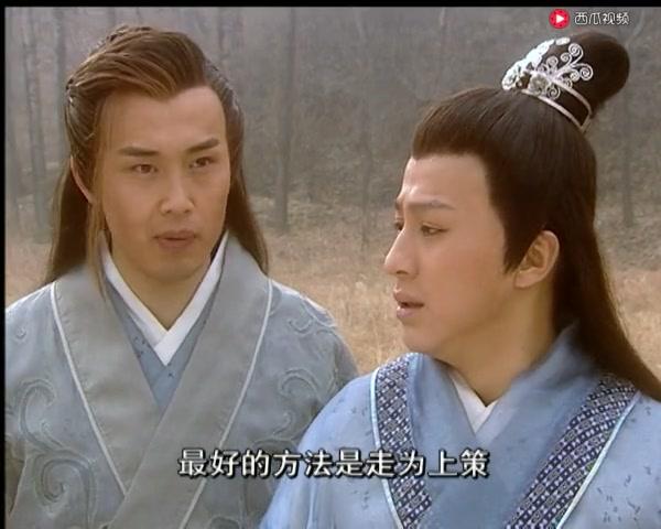 风流少年唐伯虎 第27集视频封面图