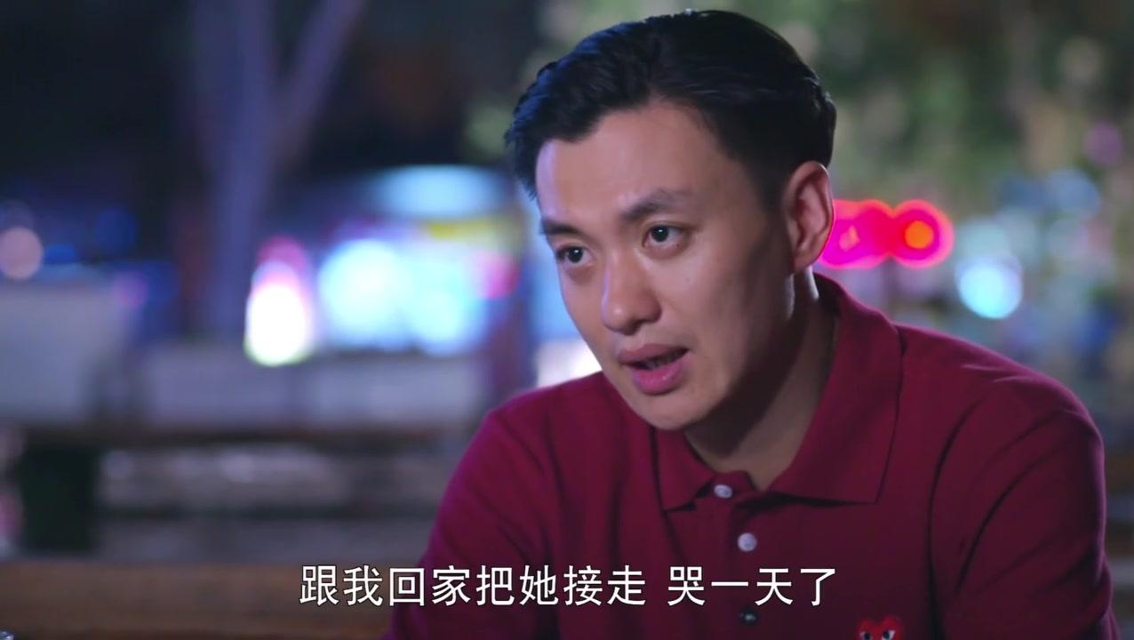 香火 第15集视频封面图