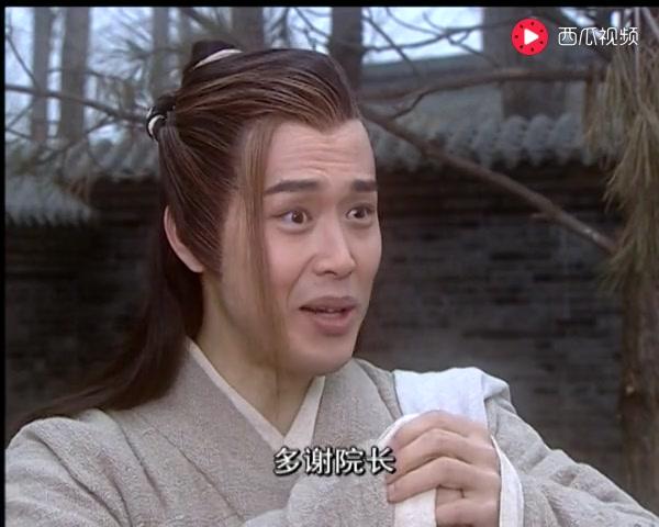 风流少年唐伯虎 第18集视频封面图