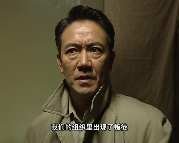 红色追击令 第24集视频封面图