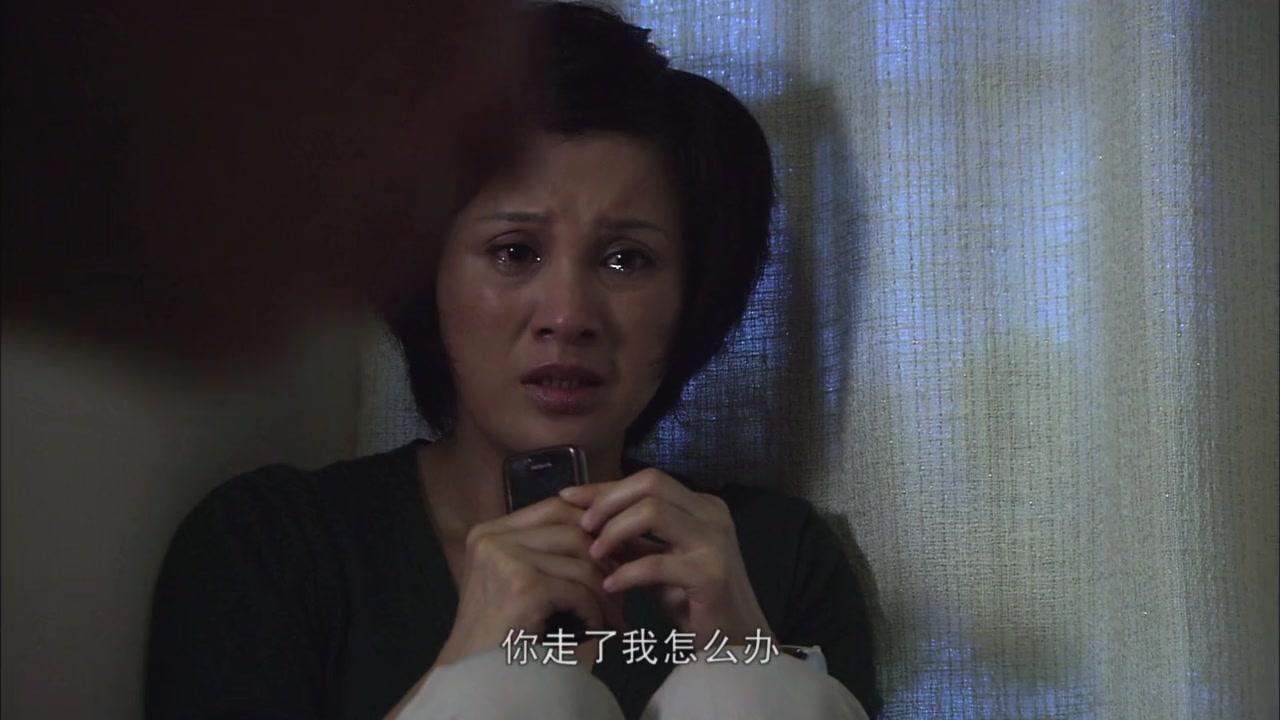 钟点工们 第22集视频封面图