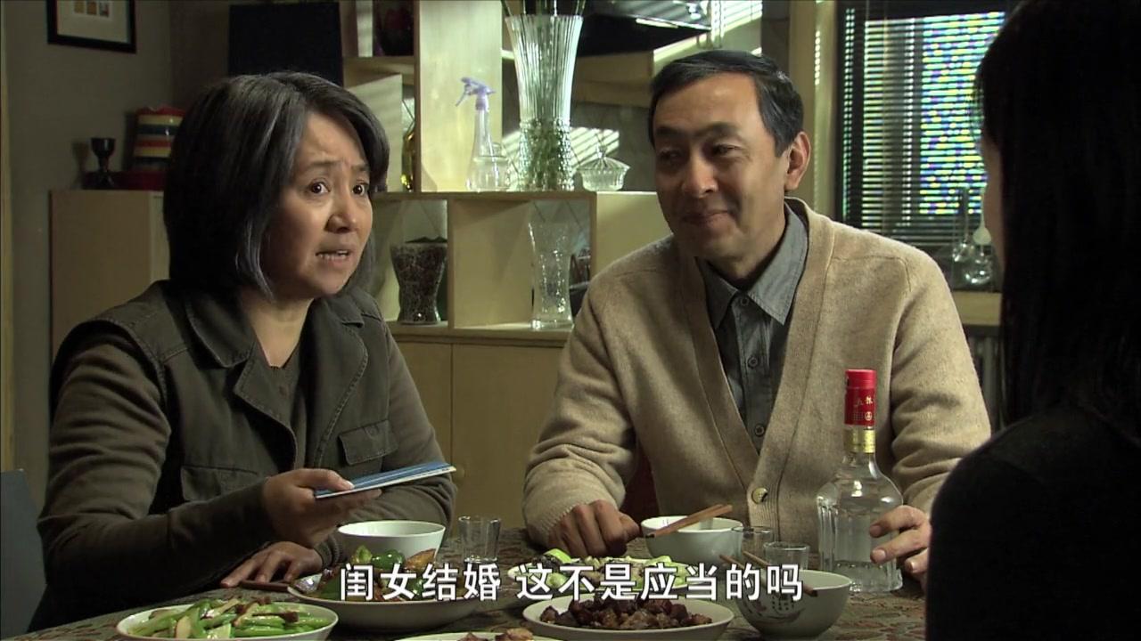 你永远不会独行 第1集视频封面图