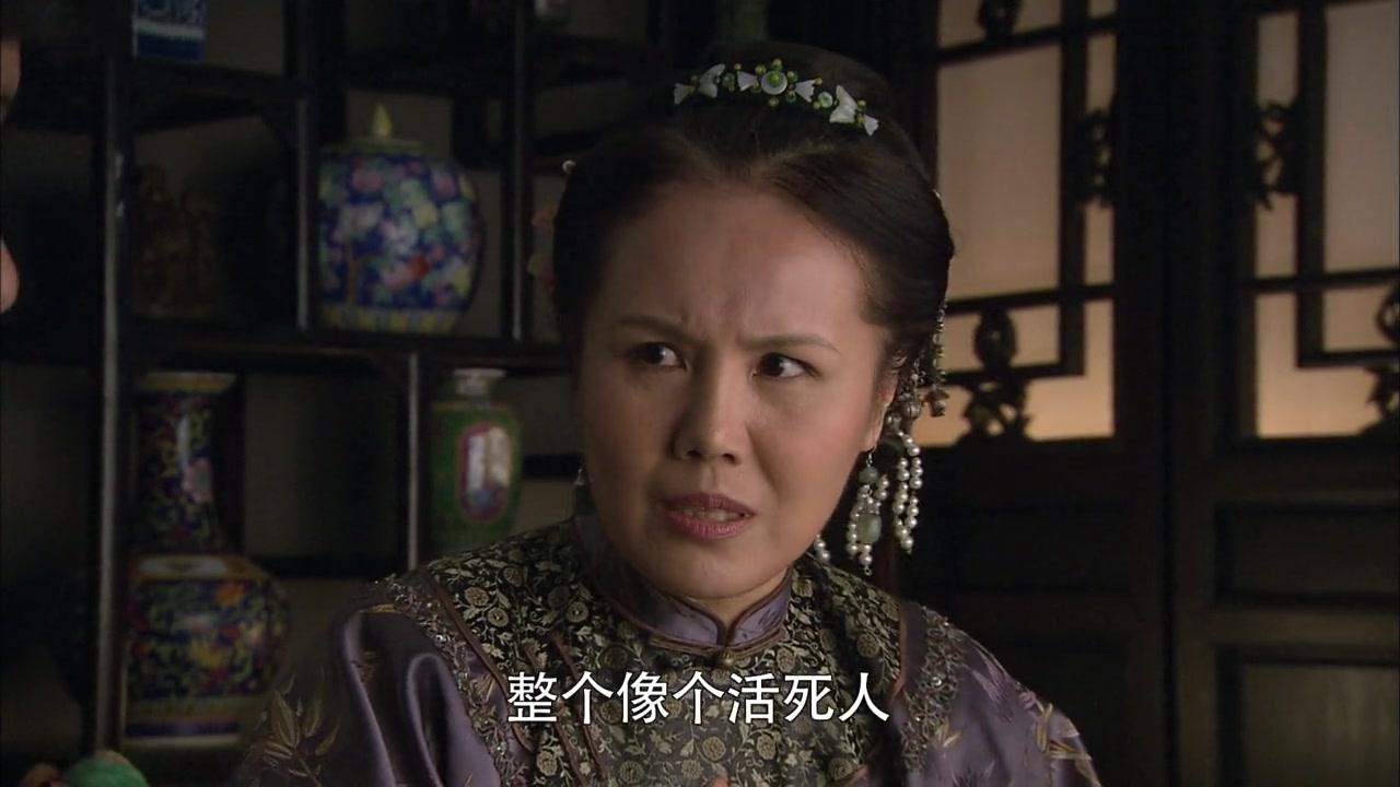 娘心计 第36集视频封面图