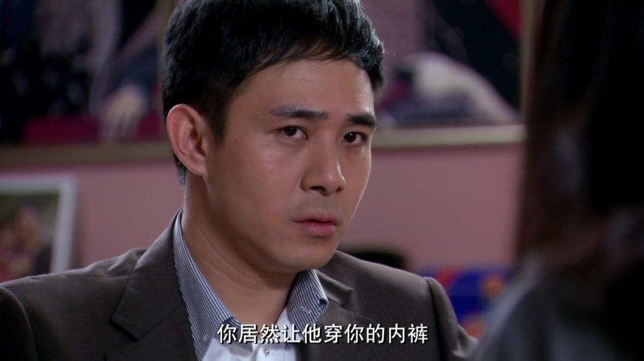 幸福满屋 第11集视频封面图