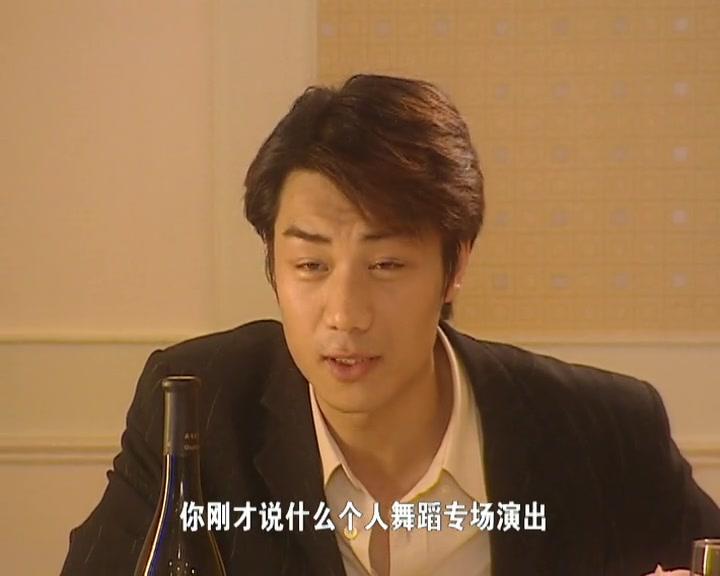 走出天堂的女人 第12集视频封面图