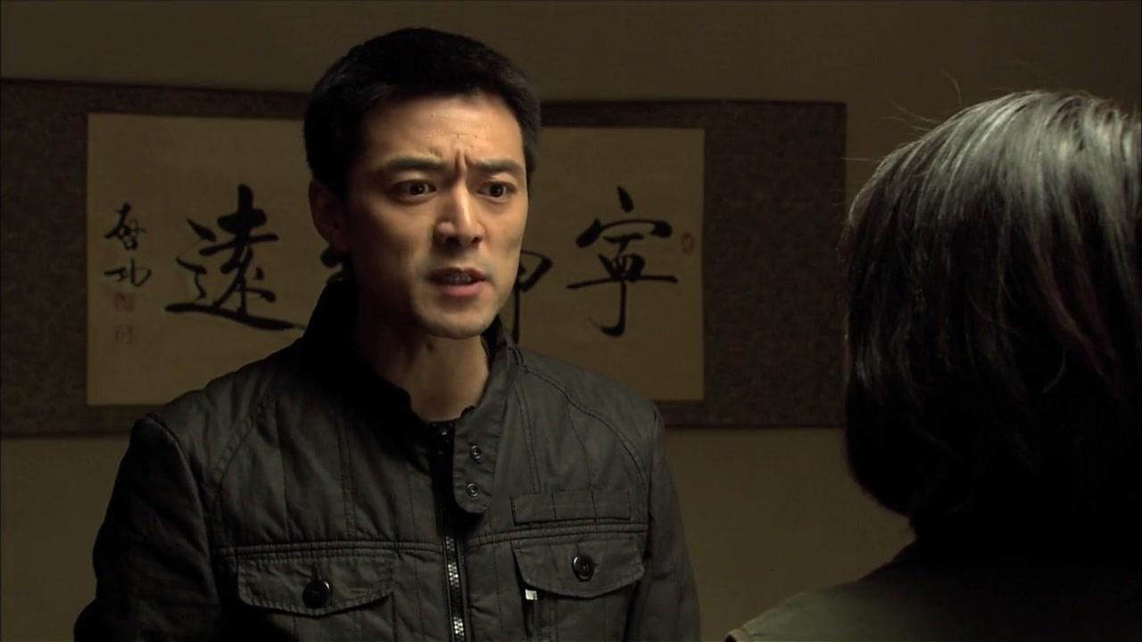 你永远不会独行 第16集视频封面图