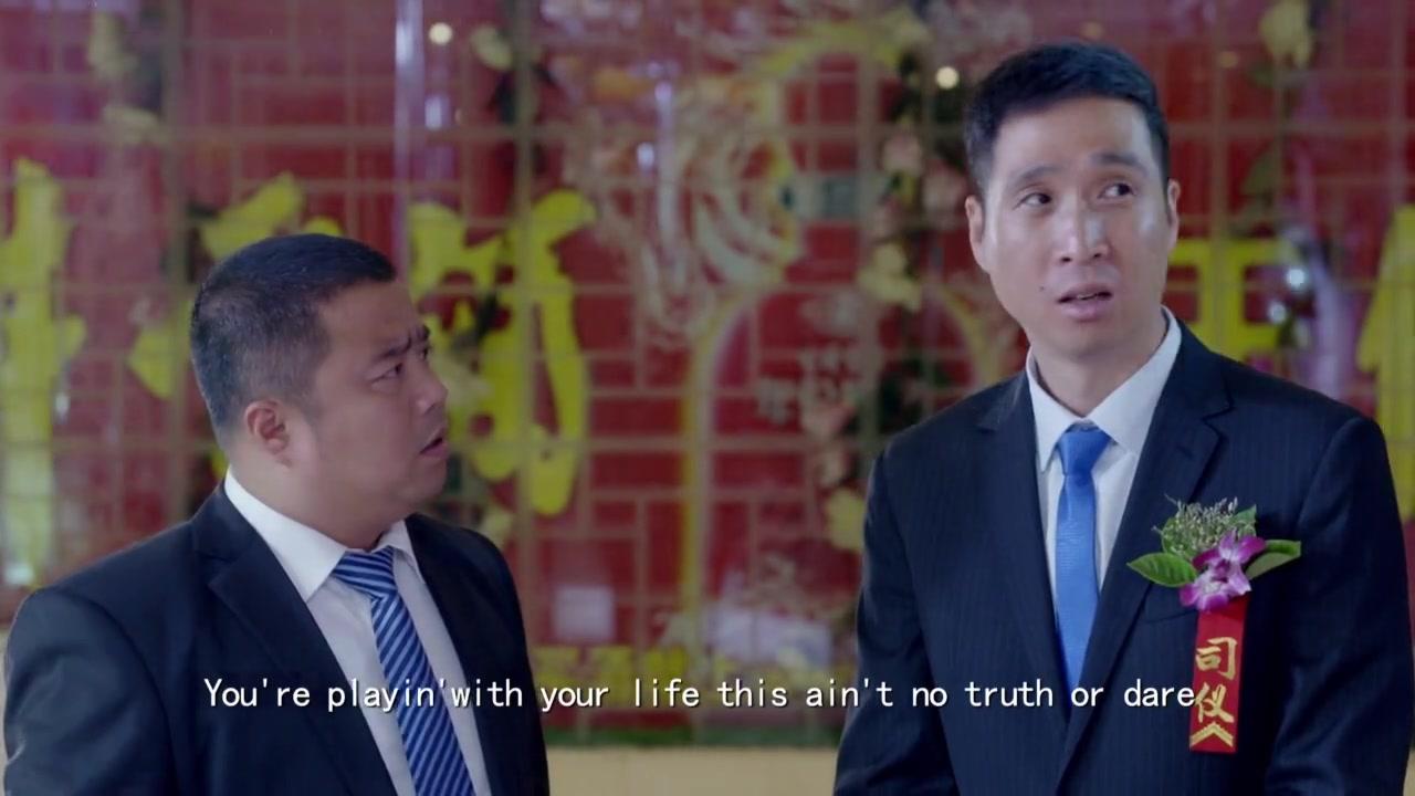 大年初一立春 第24集视频封面图