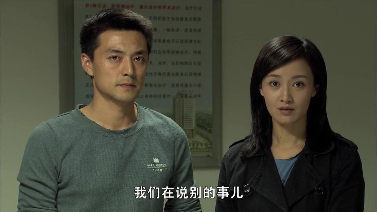 你永远不会独行 第23集视频封面图