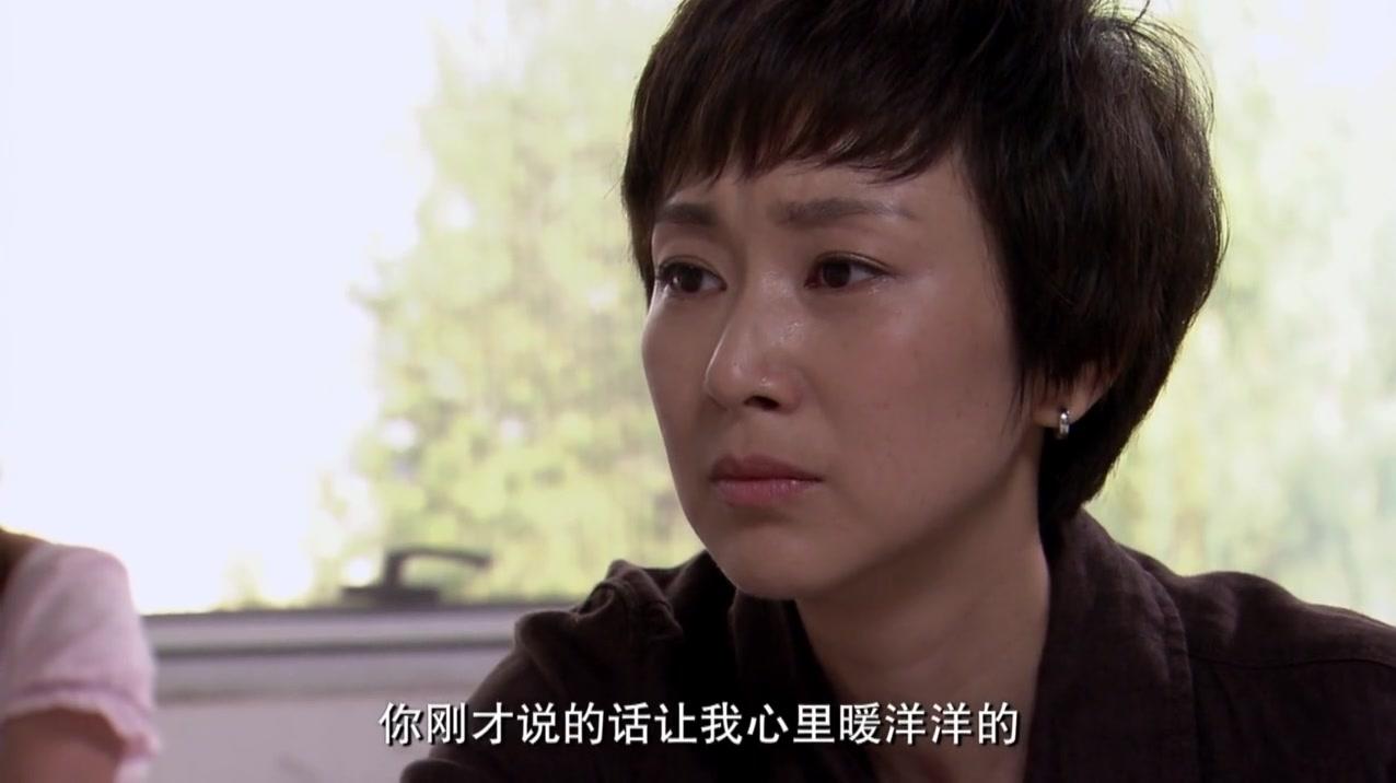 幸福满屋 第6集视频封面图