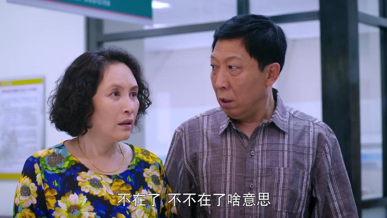 香火 第31集视频封面图