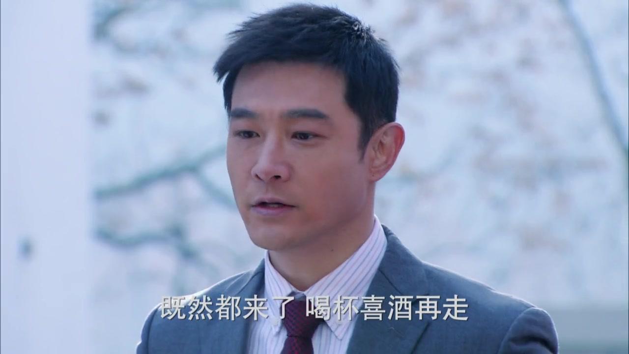 婚姻攻防战之爱要付出 第2集视频封面图