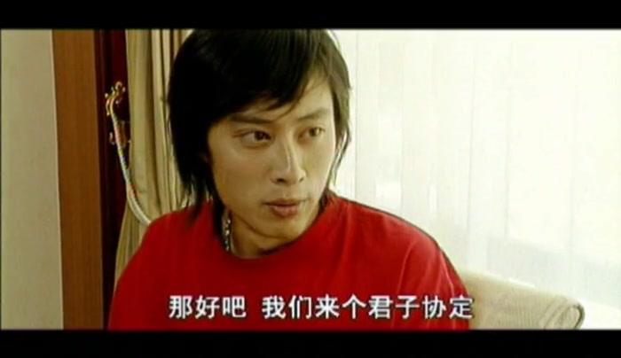 青春问号 第13集视频封面图