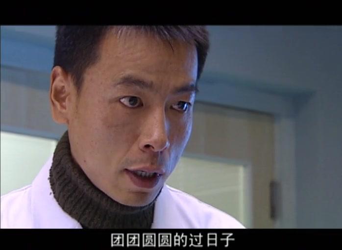无限生机 第13集视频封面图