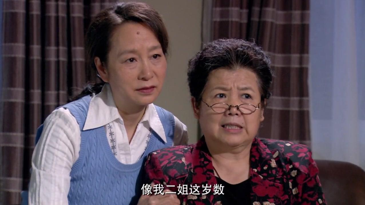 幸福满屋 第2集视频封面图