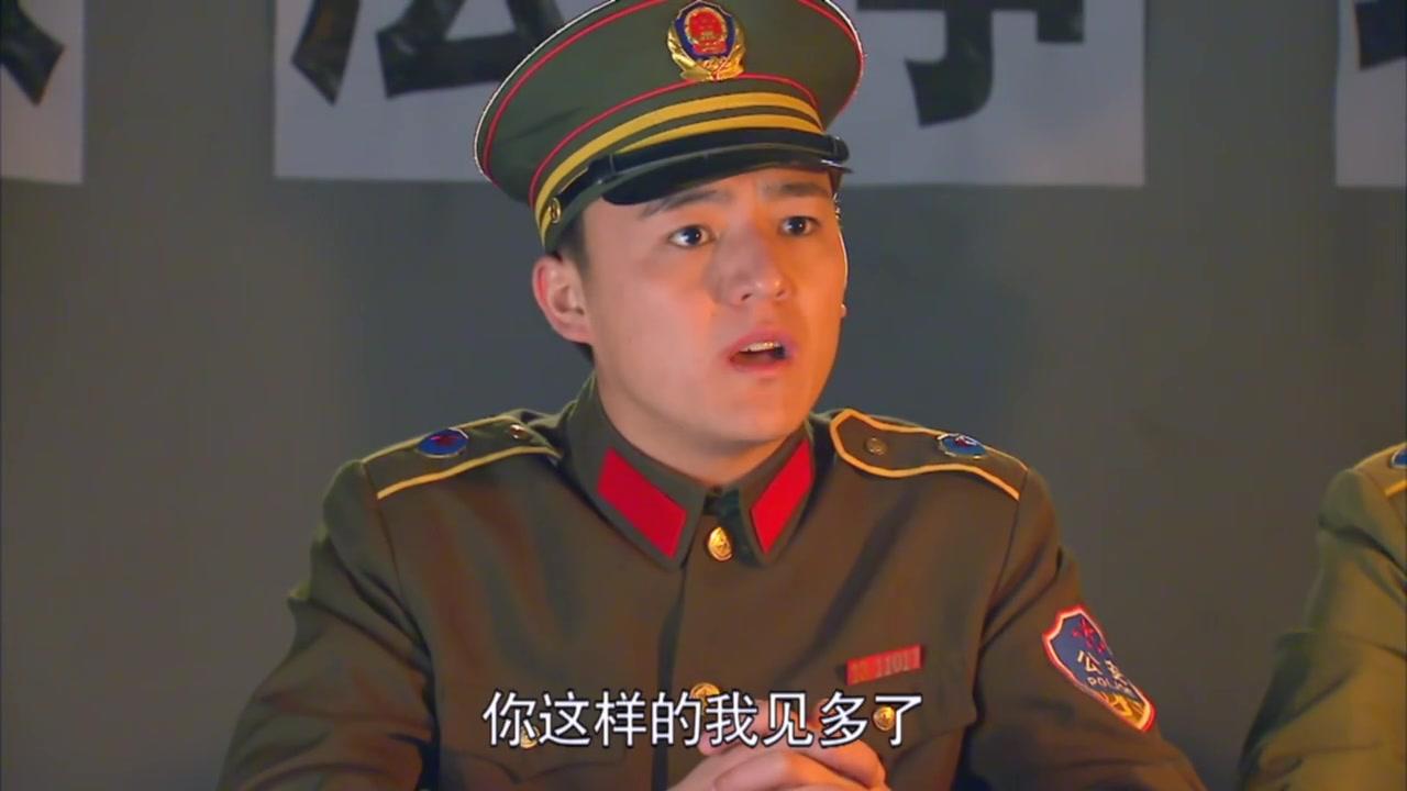 天伦 第38集视频封面图
