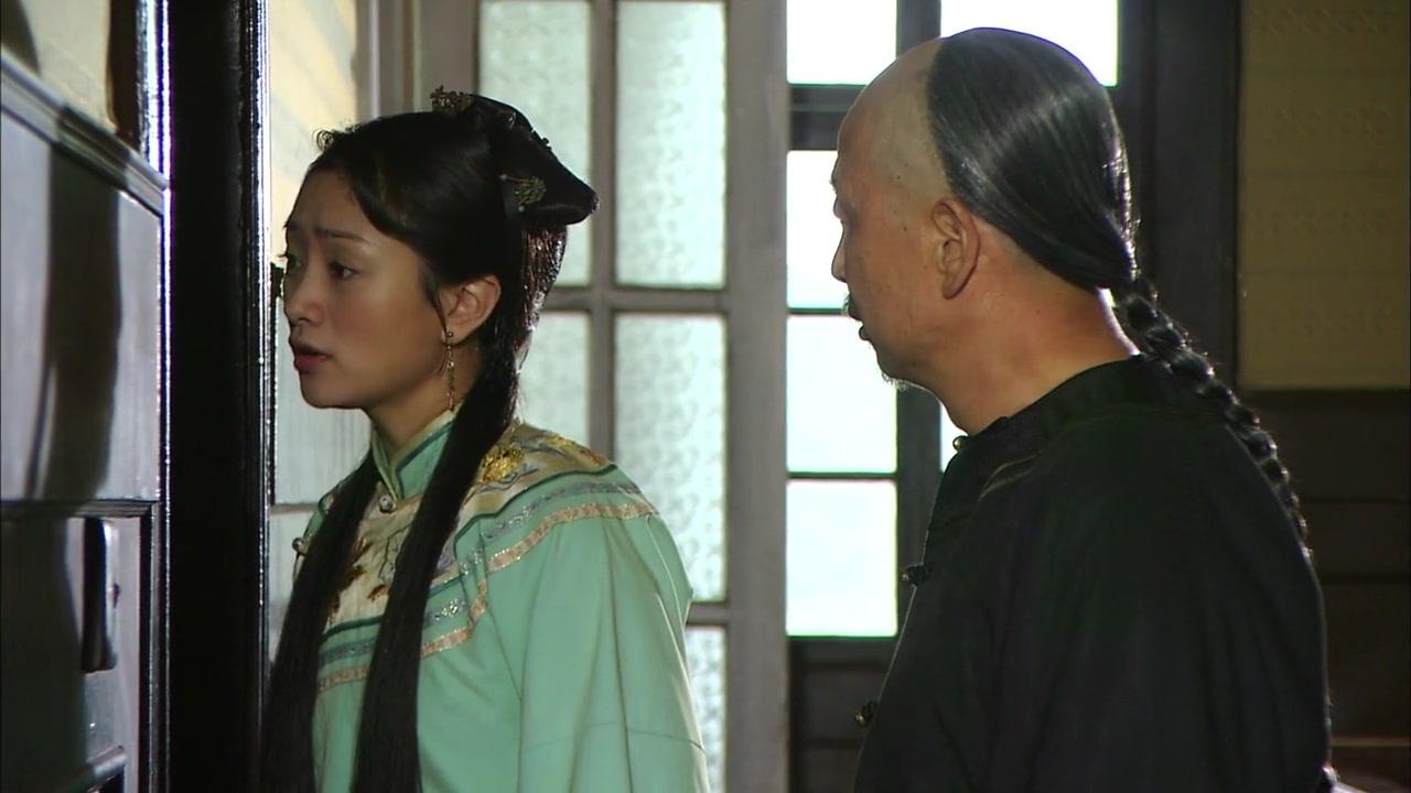 京城四少 第31集视频封面图