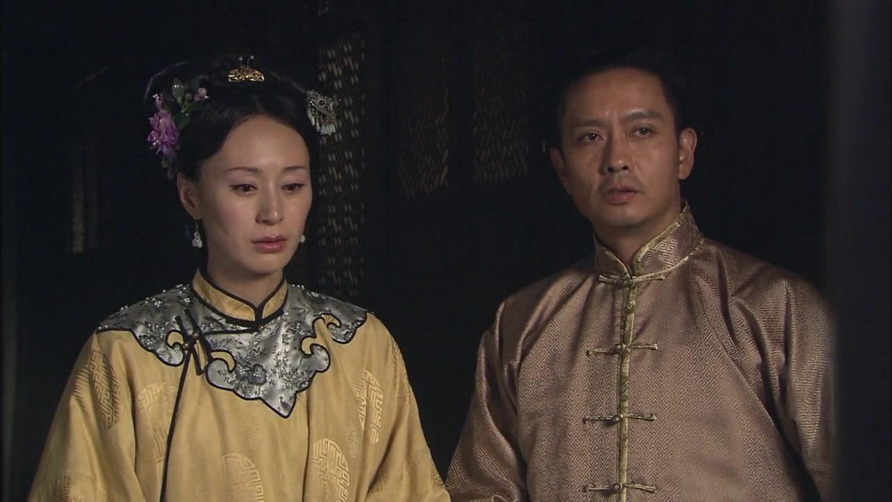娘心计 第32集视频封面图