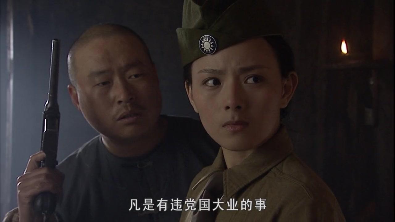 冷箭 第1集视频封面图