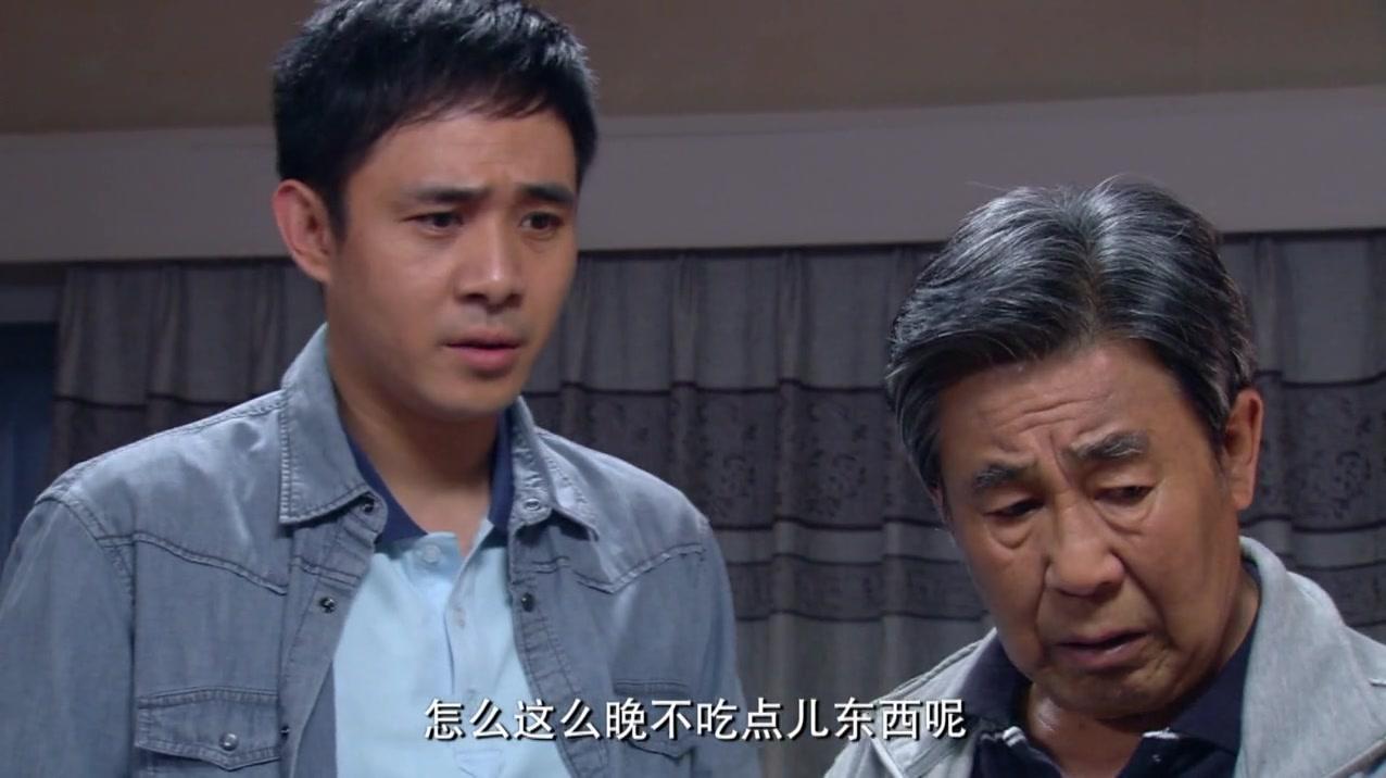 幸福满屋 第29集视频封面图