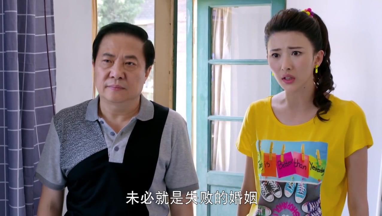 香火 第9集视频封面图