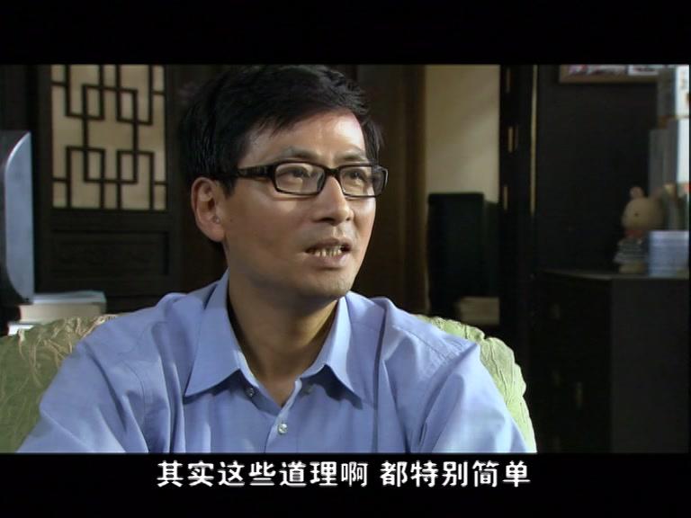 世间路 第18集视频封面图