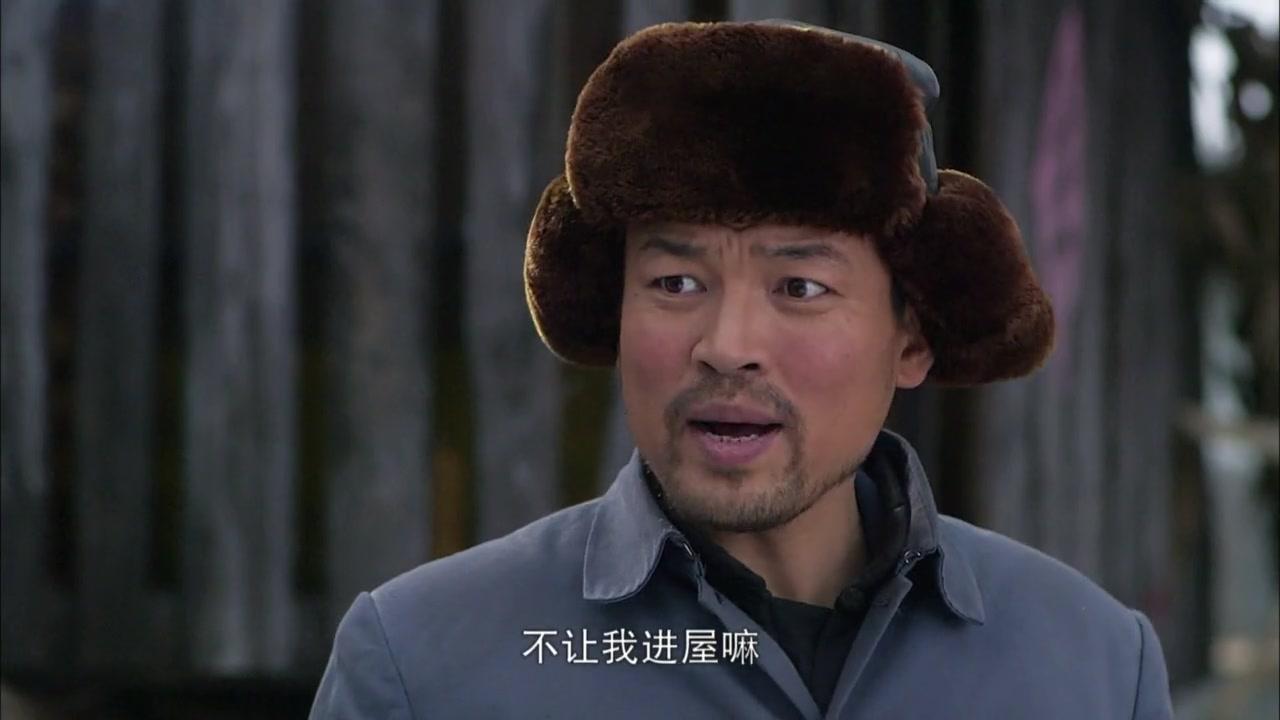 粘豆包 第21集视频封面图