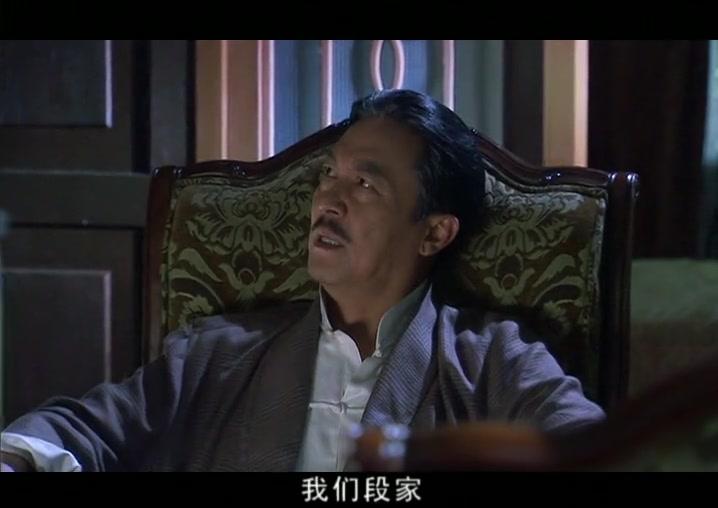 浴火凤凰 第7集视频封面图