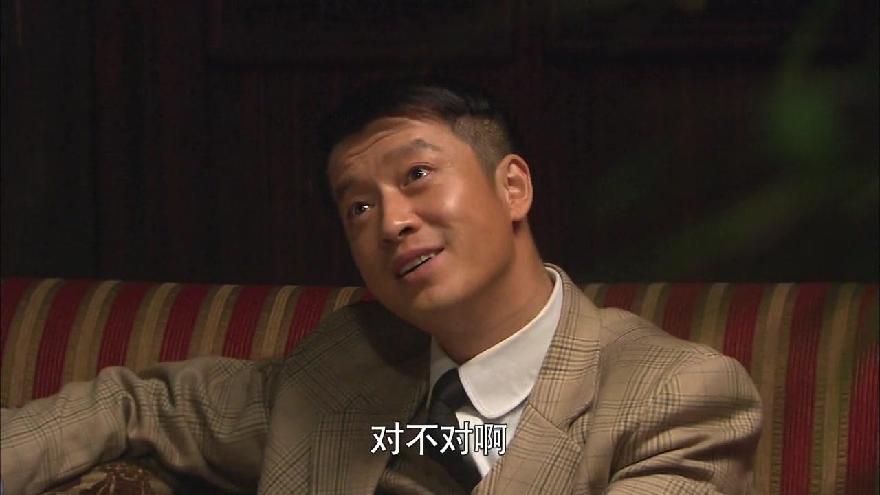 娘心计 第12集视频封面图