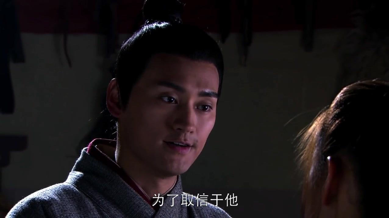 巾帼大将军 第16集视频封面图