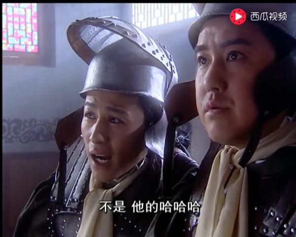 风流少年唐伯虎 第4集视频封面图