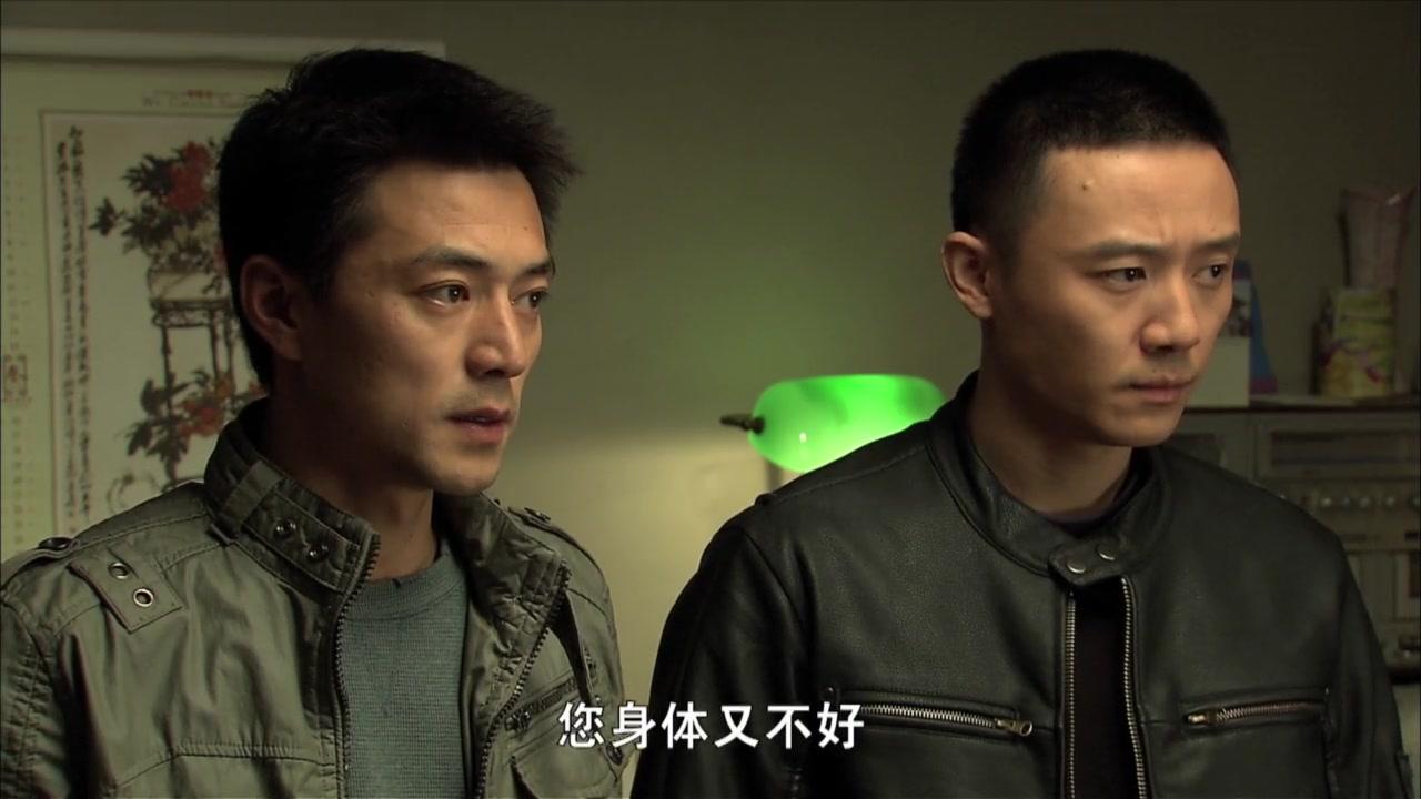 你永远不会独行 第24集视频封面图